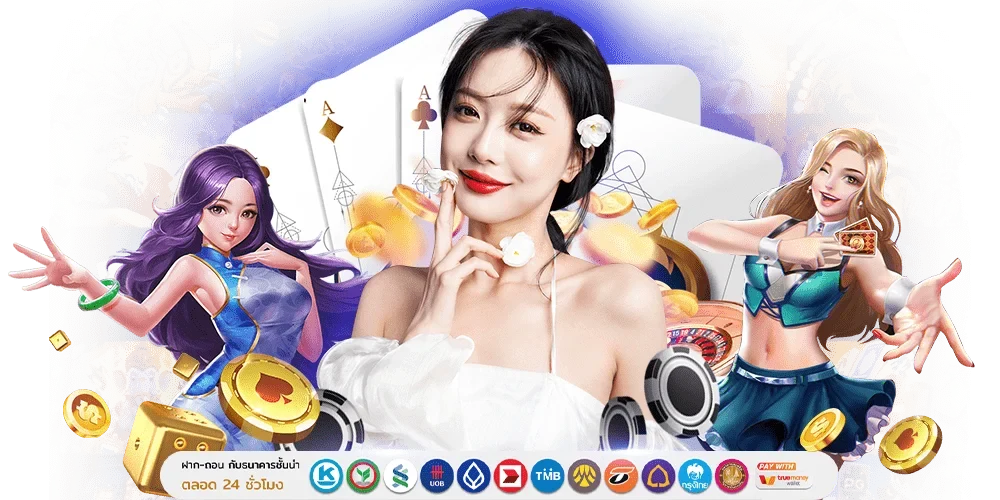 PGRICH88 ทางเลือกใหม่ของสายปั่น ปันกำไรหลักล้านในคลิกเดียว